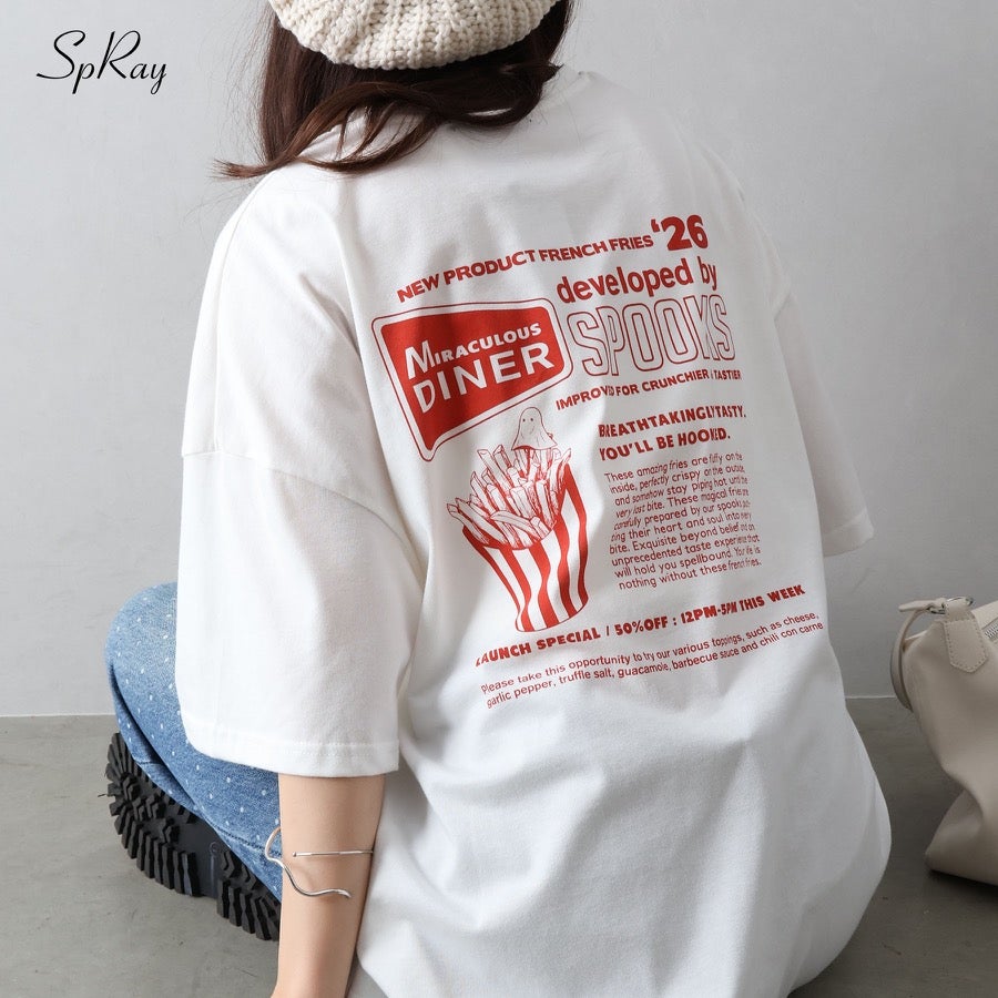 ポテトおばけBIG Tシャツ | SpRay